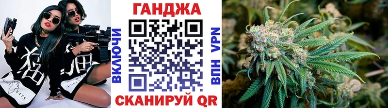Купить закладку Ликино-Дулёво АМФЕТАМИН  A-PVP  Мефедрон  ГАШ 