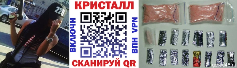 АМФЕТАМИН 97%  купить закладку  Ликино-Дулёво 