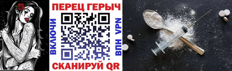 где продают наркотики  Ликино-Дулёво  Героин белый 