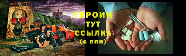 метадон Алзамай