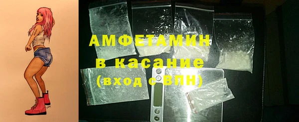 прущий лед Алексин