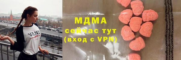прущий лед Алексин