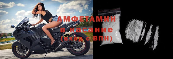 ECSTASY Алексеевка