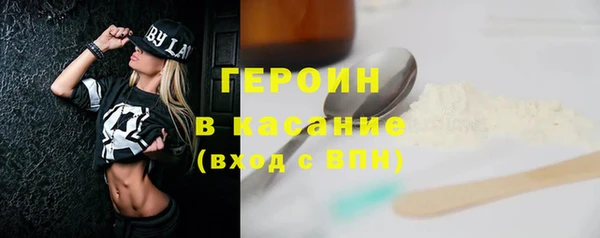 прущий лед Алексин