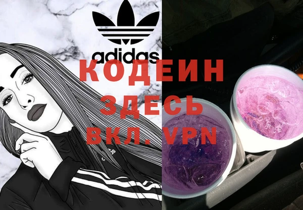 метадон Алзамай