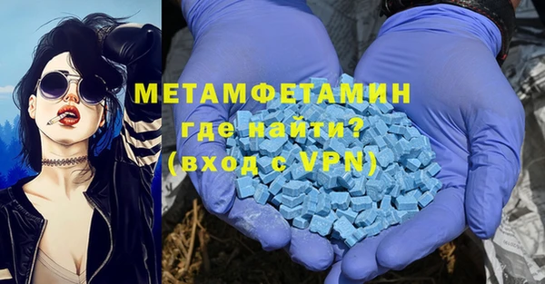 метадон Алзамай