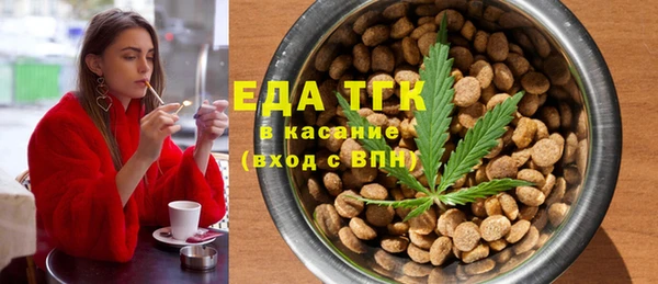 ECSTASY Алексеевка