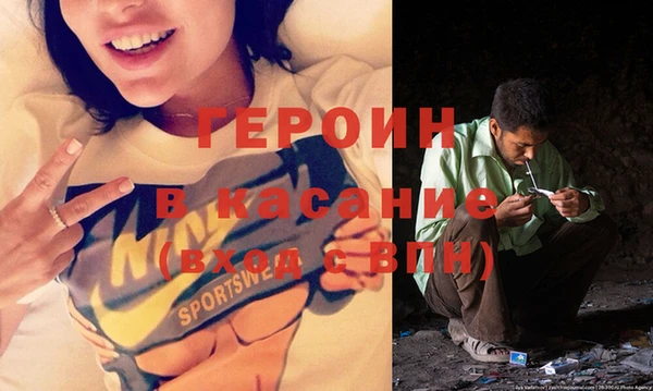 прущий лед Алексин