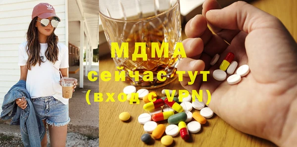 прущий лед Алексин