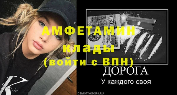 метадон Алзамай