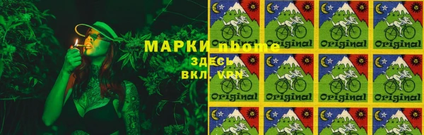 метадон Алзамай