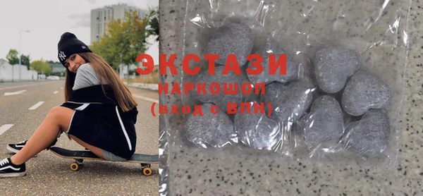прущий лед Алексин