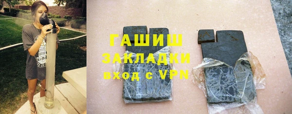 прущий лед Алексин