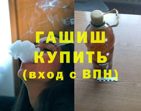 метадон Алзамай