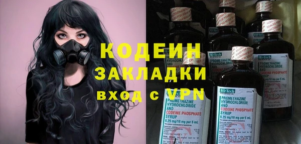метадон Алзамай