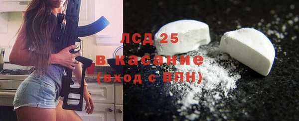 прущий лед Алексин