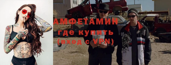 метадон Алзамай