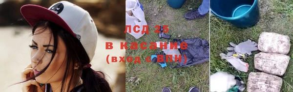 прущий лед Алексин
