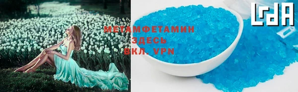 метадон Алзамай