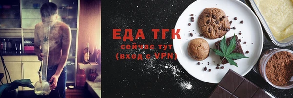 прущий лед Алексин