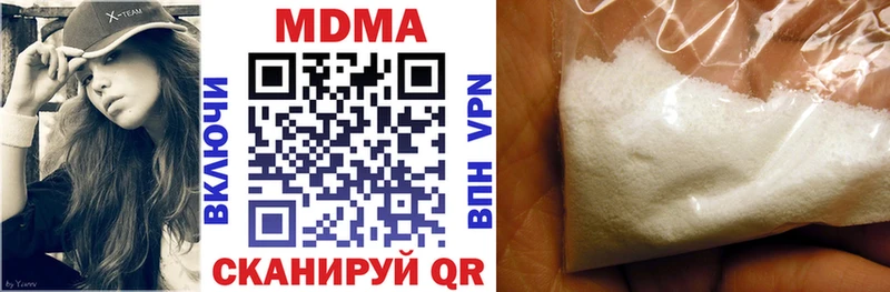 МДМА кристаллы  MEGA как войти  Ликино-Дулёво 