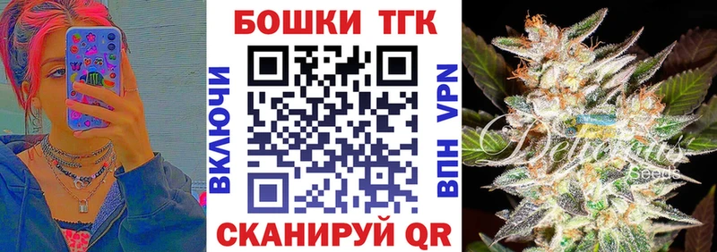 сайты даркнета официальный сайт  Ликино-Дулёво  Канабис SATIVA & INDICA  где купить наркотик 